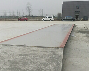 延安正规的小型地磅秤价格